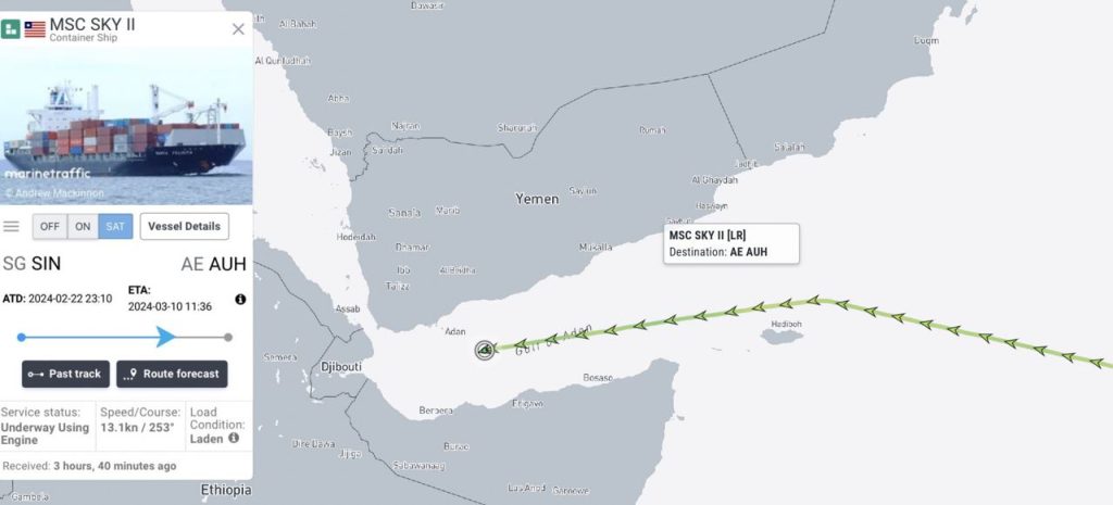 Шиитское движение Ансар Аллах заявило об ударе по контейнеровозу MSC SKY II, следовавшему под флагом Либерии в Аденском заливе