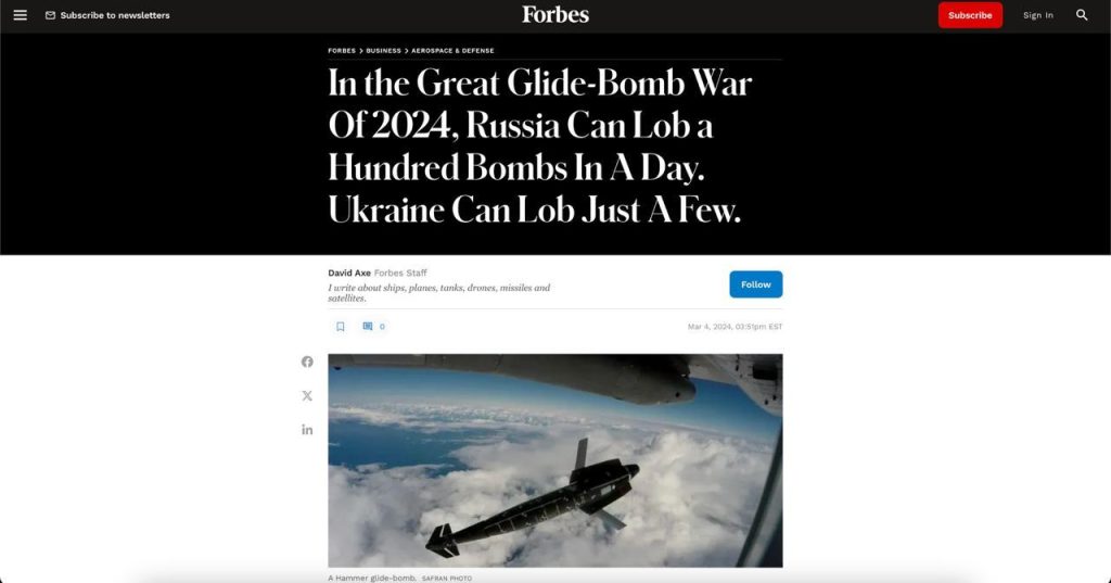В большой войне 2024 г. Россия может сбрасывать сотню управляемых бомб в день. Украина может сбросить лишь несколько, — Forbes