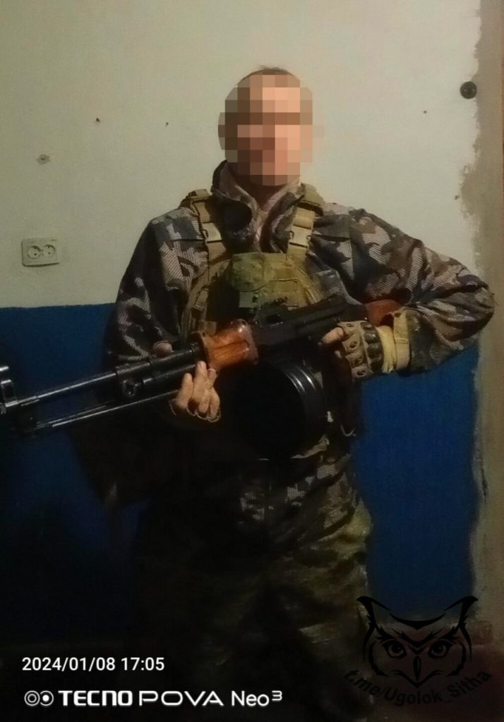 Пулемёты РПД на вооружении бойцов в зоне СВО