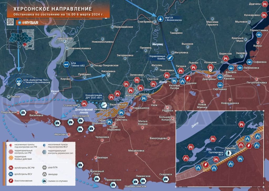 Херсонское направление: наращивание огня ВСУ по левому берегу и планы украинских ССО на Кинбурнский полуостров