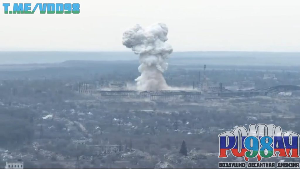 Прилет ФАБ-1500-M54 с УМПК по территории Часовоярского огнеупорного комбината