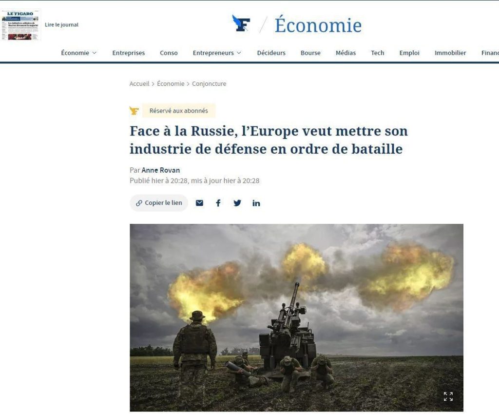В ЕС не знают, где взять денег на укрепление европейской обороны – Le Figaro