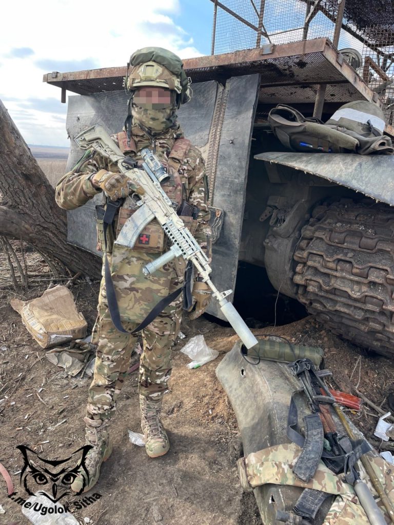Z - в зоне проведения Специальной Военной Операции
