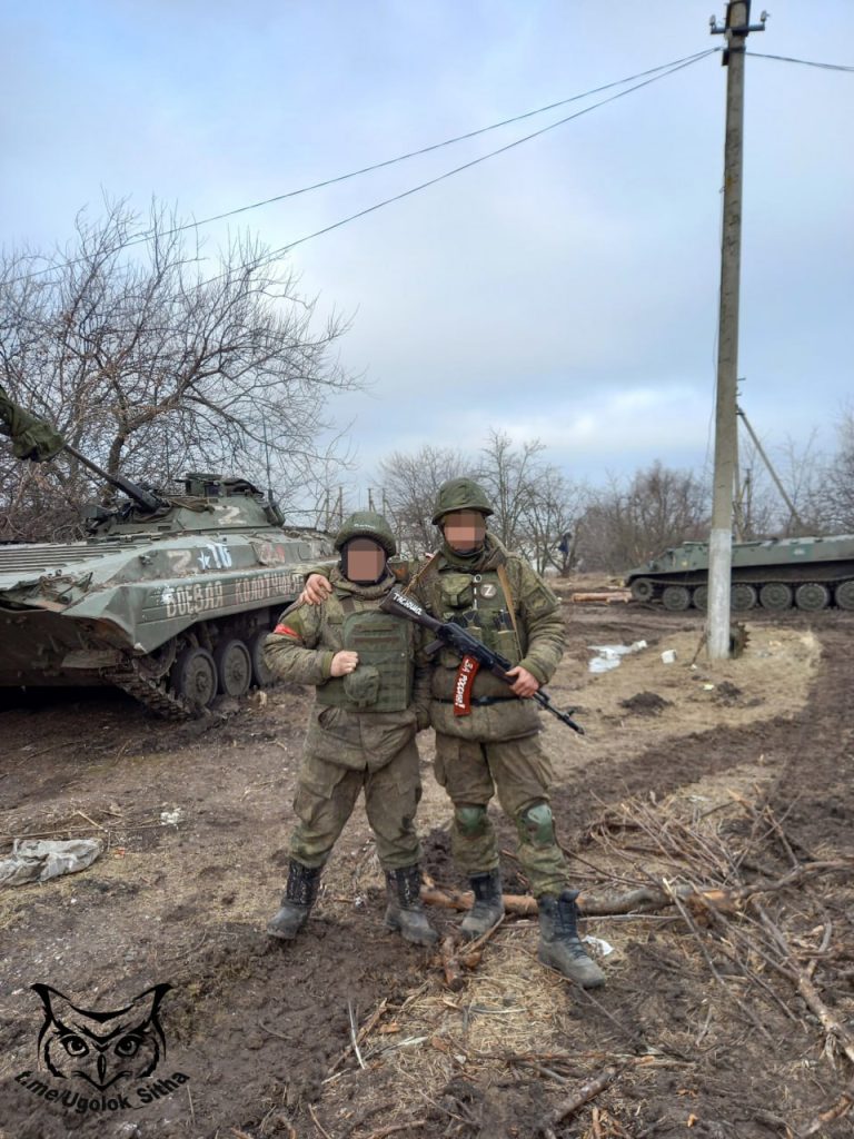 Z - в зоне проведения Специальной Военной Операции