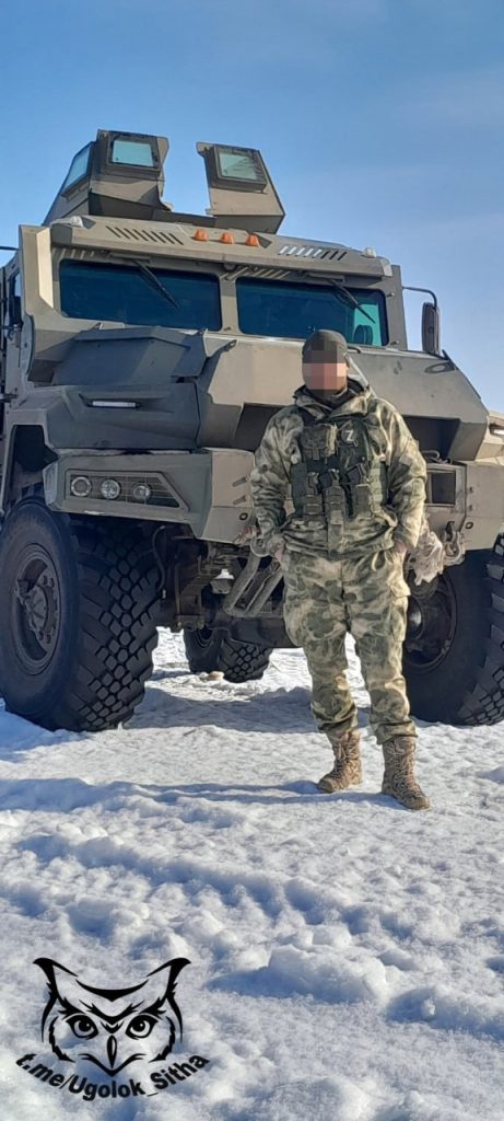 Z - в зоне проведения Специальной Военной Операции
