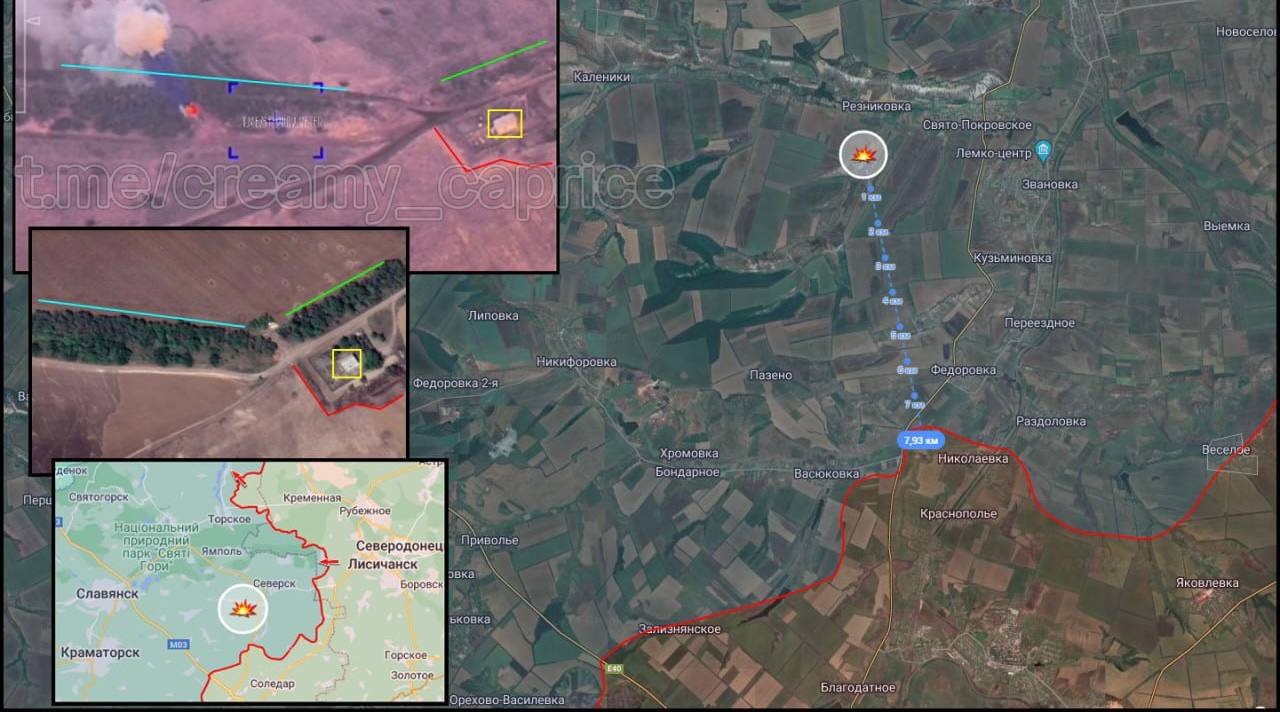 AS-90 - уничтожена. Возле трассы T0513 южнее н.п Резниковка в Донецкой области