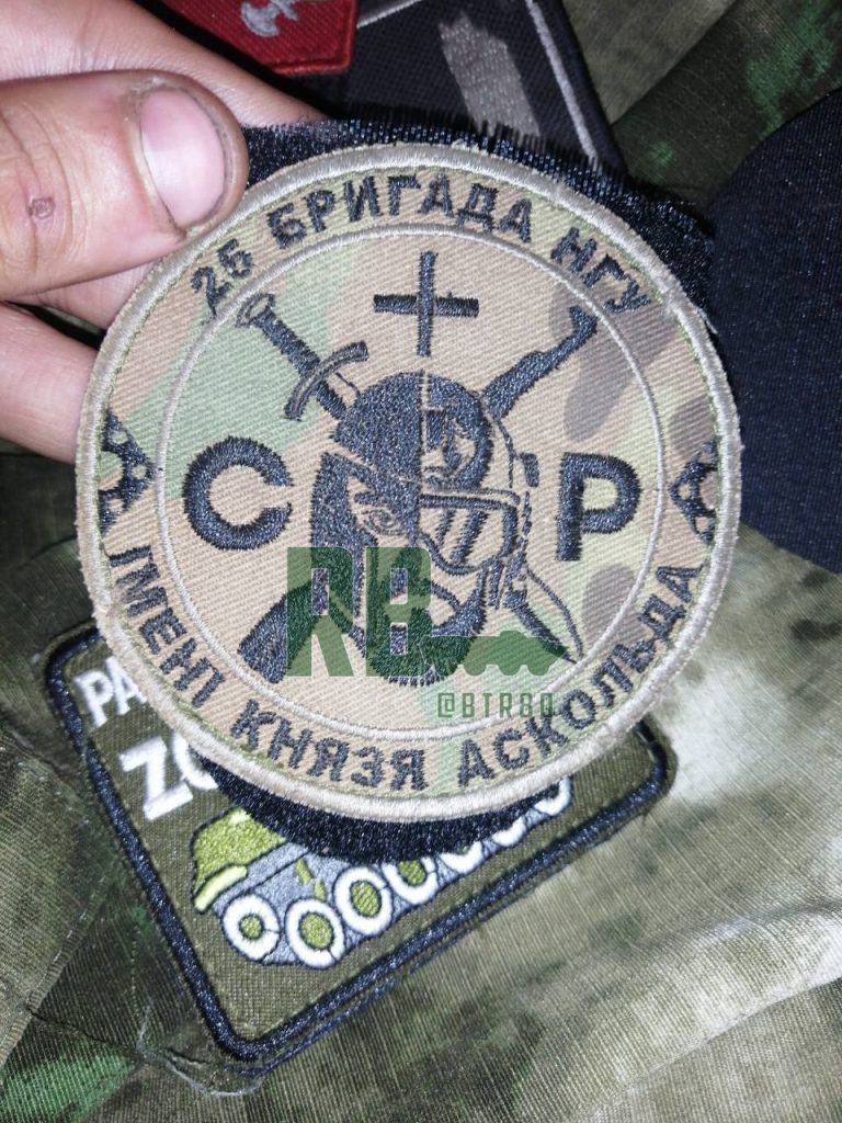 "🅾️тважные" поделились своими трофеями, которые были добыты во время недавнего штурма