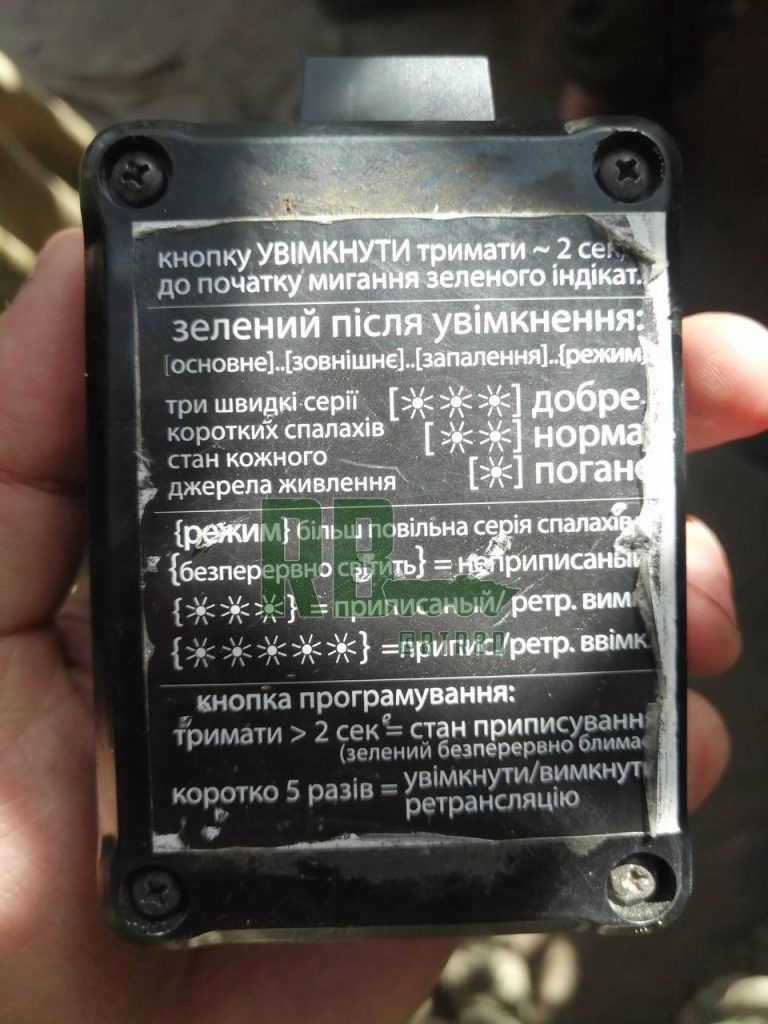 "🅾️тважные" поделились своими трофеями, которые были добыты во время недавнего штурма