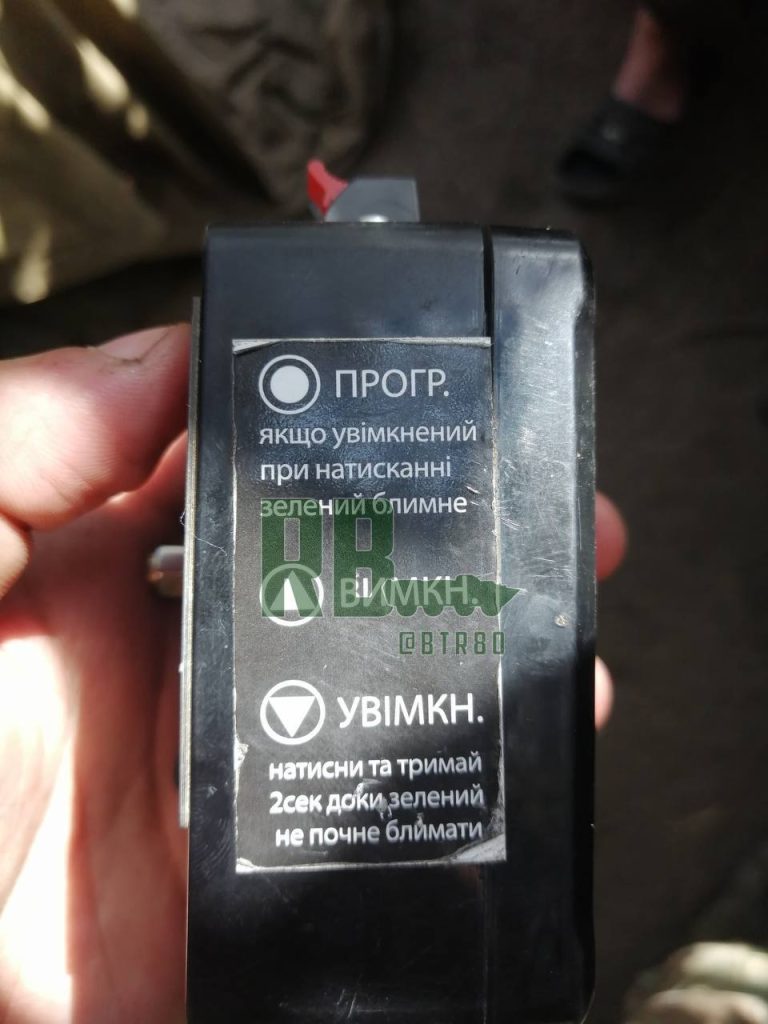 "🅾️тважные" поделились своими трофеями, которые были добыты во время недавнего штурма