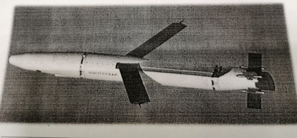 Появились некоторые подробности о новейшем боеприпасе УМПБ, которые недавно стал применяться российской армией