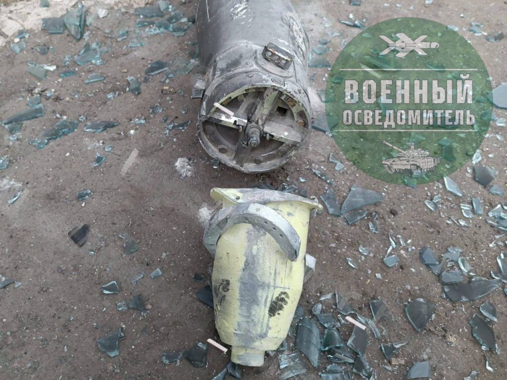 Появились некоторые подробности о новейшем боеприпасе УМПБ, которые недавно стал применяться российской армией
