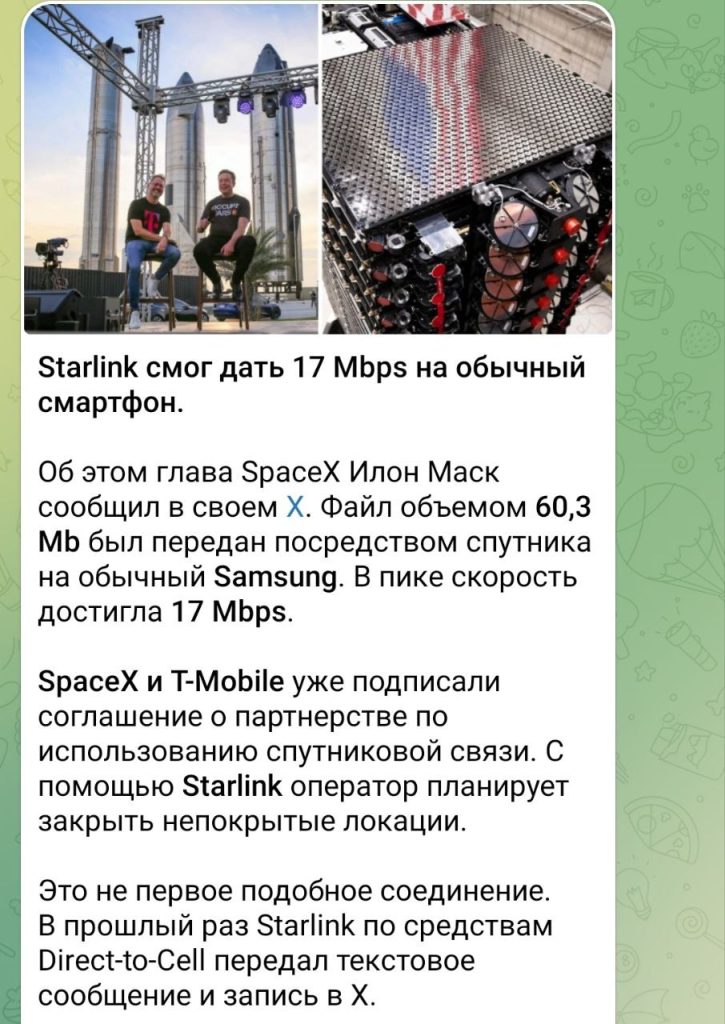 Данная технология будет означать новый огромный сдвиг в военном деле