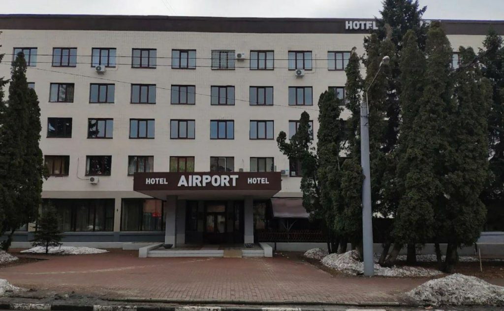 «Герани» ударили по гостинице «Аэропорт» в Харькове