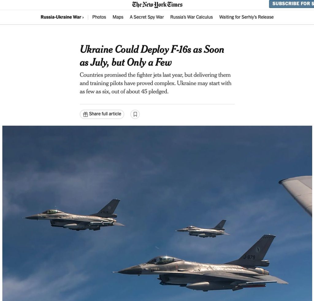 Украина к лету 2024 года получит только шесть истребителей F-16 из обещанных 45