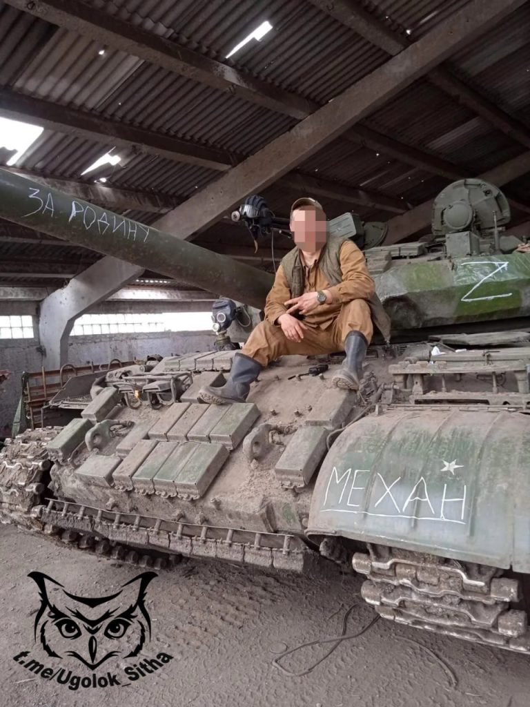 Танки войны