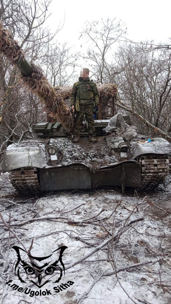 Танки войны