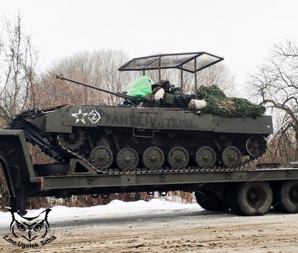 Z - в зоне проведения Специальной Военной Операции
