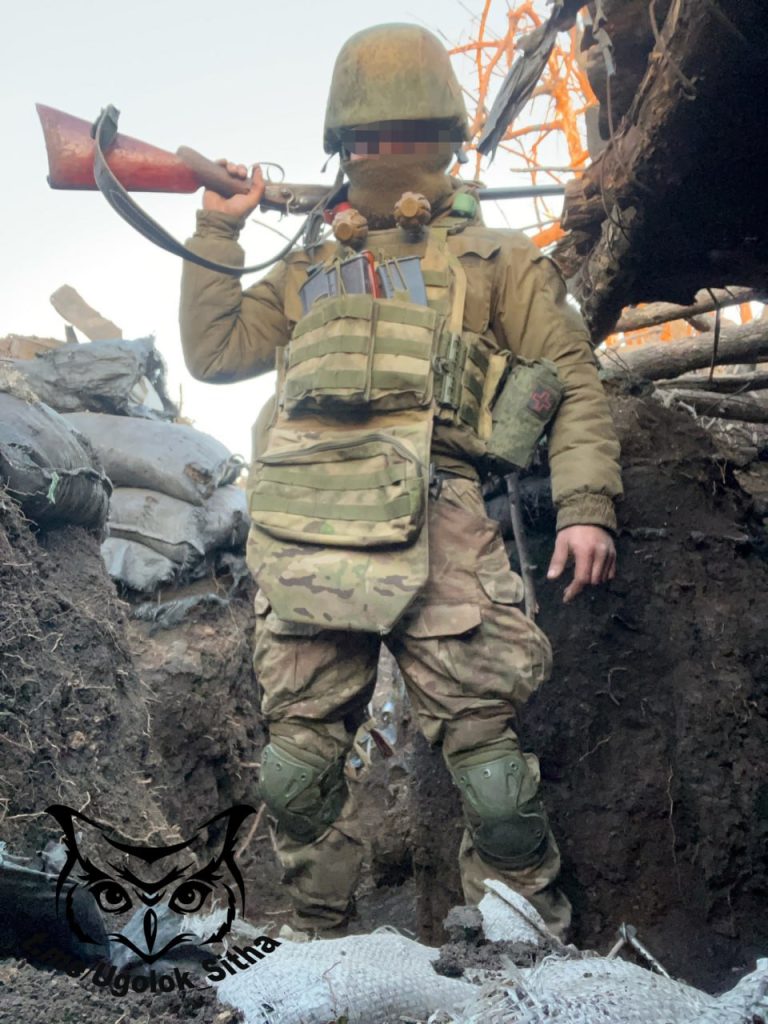Z - в зоне проведения Специальной Военной Операции