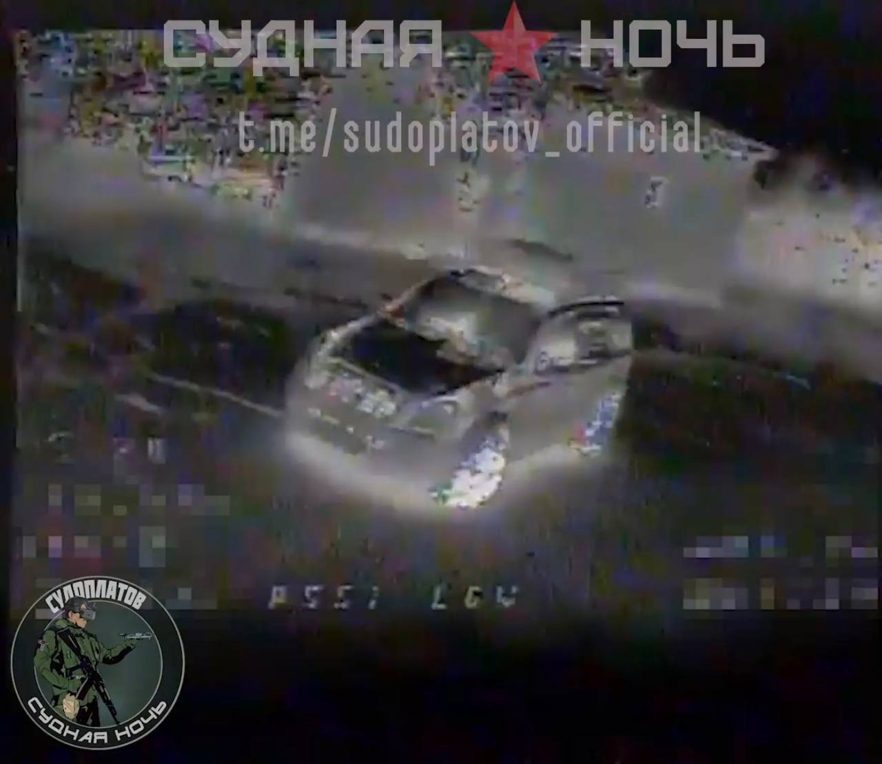 Работа ночными FPV дронами «ВТ-40»