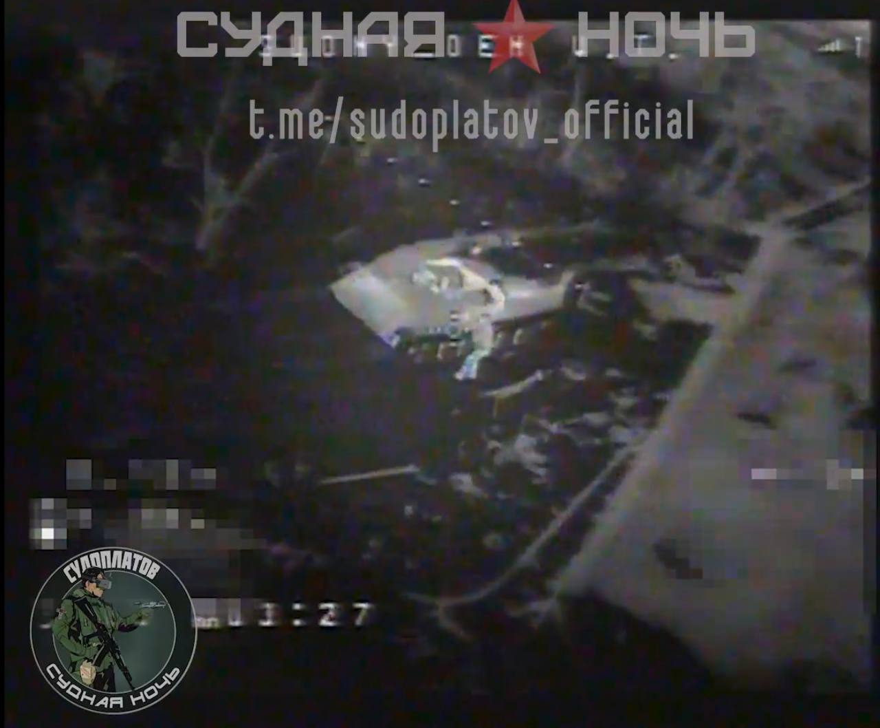 Работа ночными FPV дронами «ВТ-40»