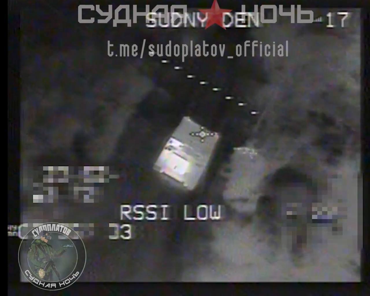 Работа ночными FPV дронами «ВТ-40»