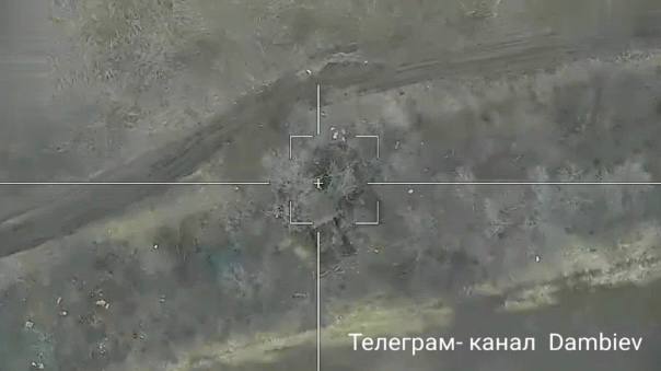 AS-90 - поражена