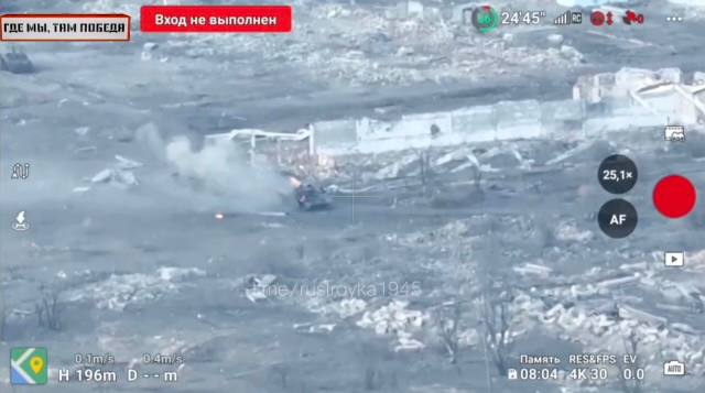 Т-72М1 - уничтожен. В северо-восточной части с Новомихайловка Донецкой области