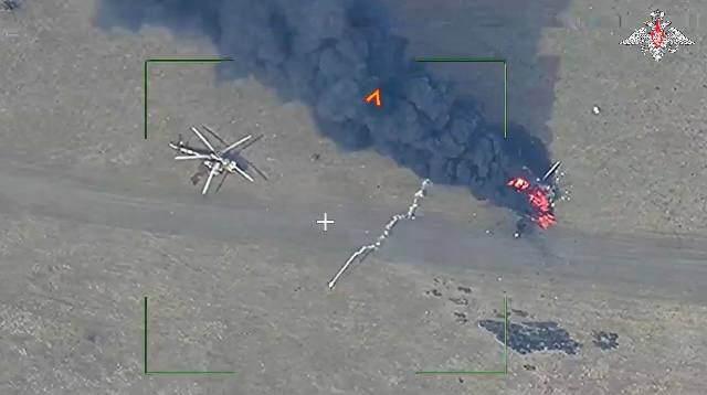Ми-8МТ - уничтожен, Ми-17В-5 - уничтожен