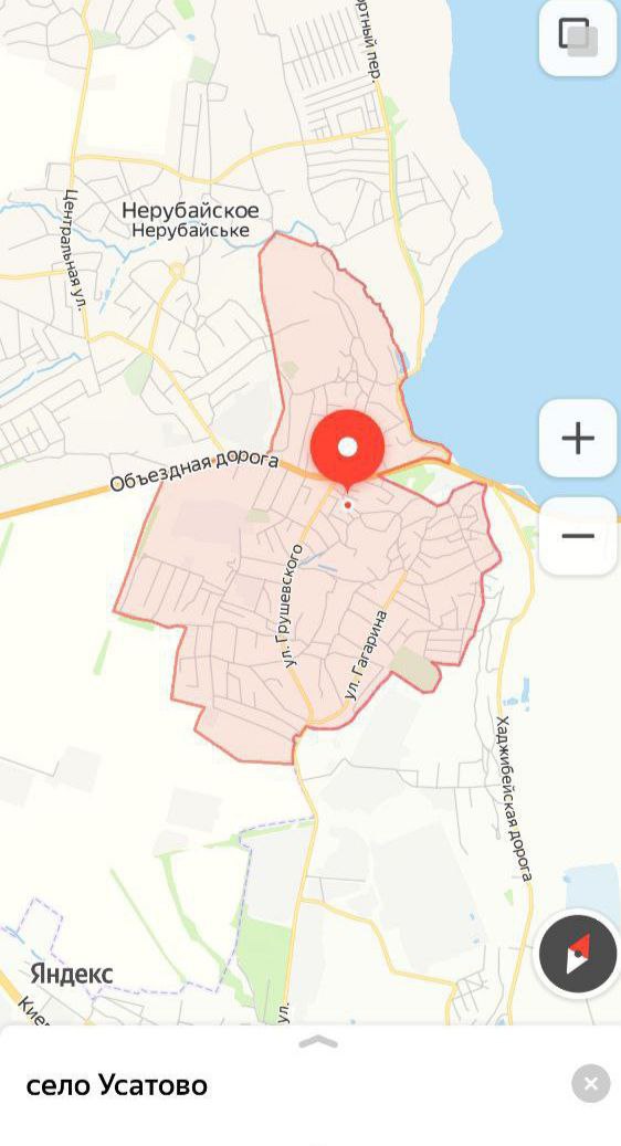 В Одессе и окрестностях сегодня ночью было неспокойно