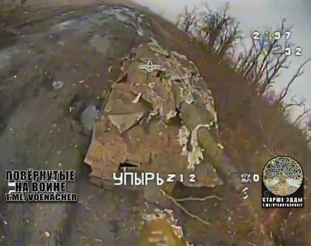 Strv 122A - поврежден и брошен. Возле c. Терны в Донецкой области