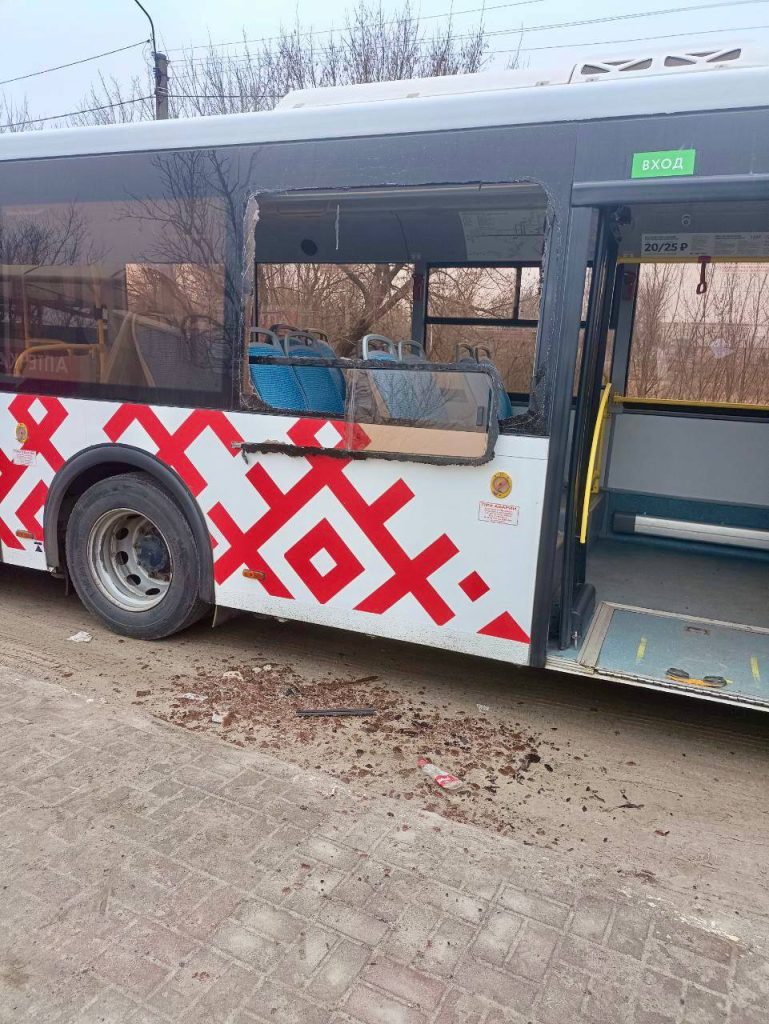 Два человека пострадали при обстреле ВСУ Белгородской области — над Белгородом и Белгородским районом сработала система ПВО, сообщил губернатор Гладков