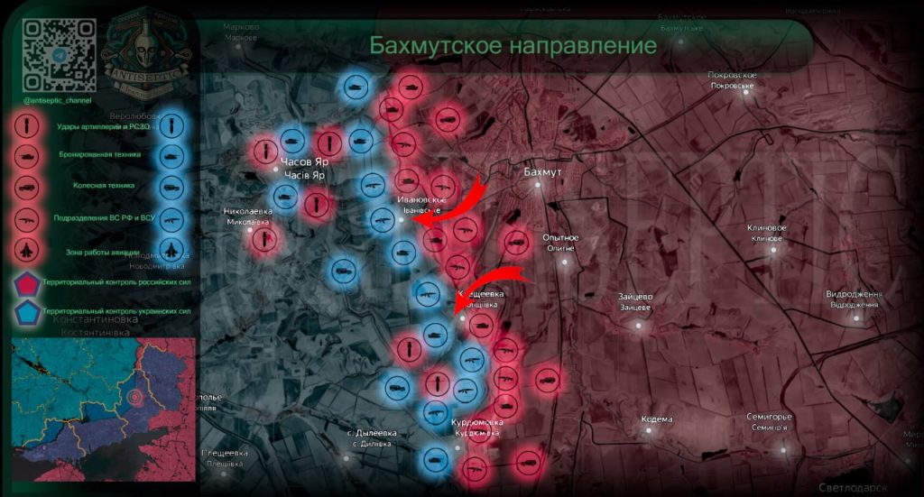 Бахмутское направление, обстановка на 12:00 18 марта 2024 года