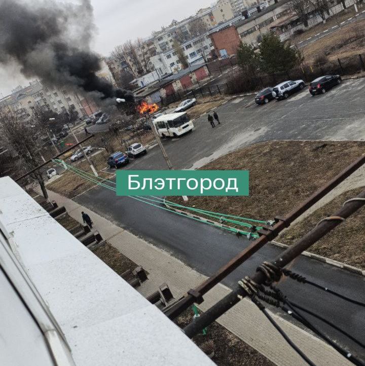 Белгород вновь под обстрелом