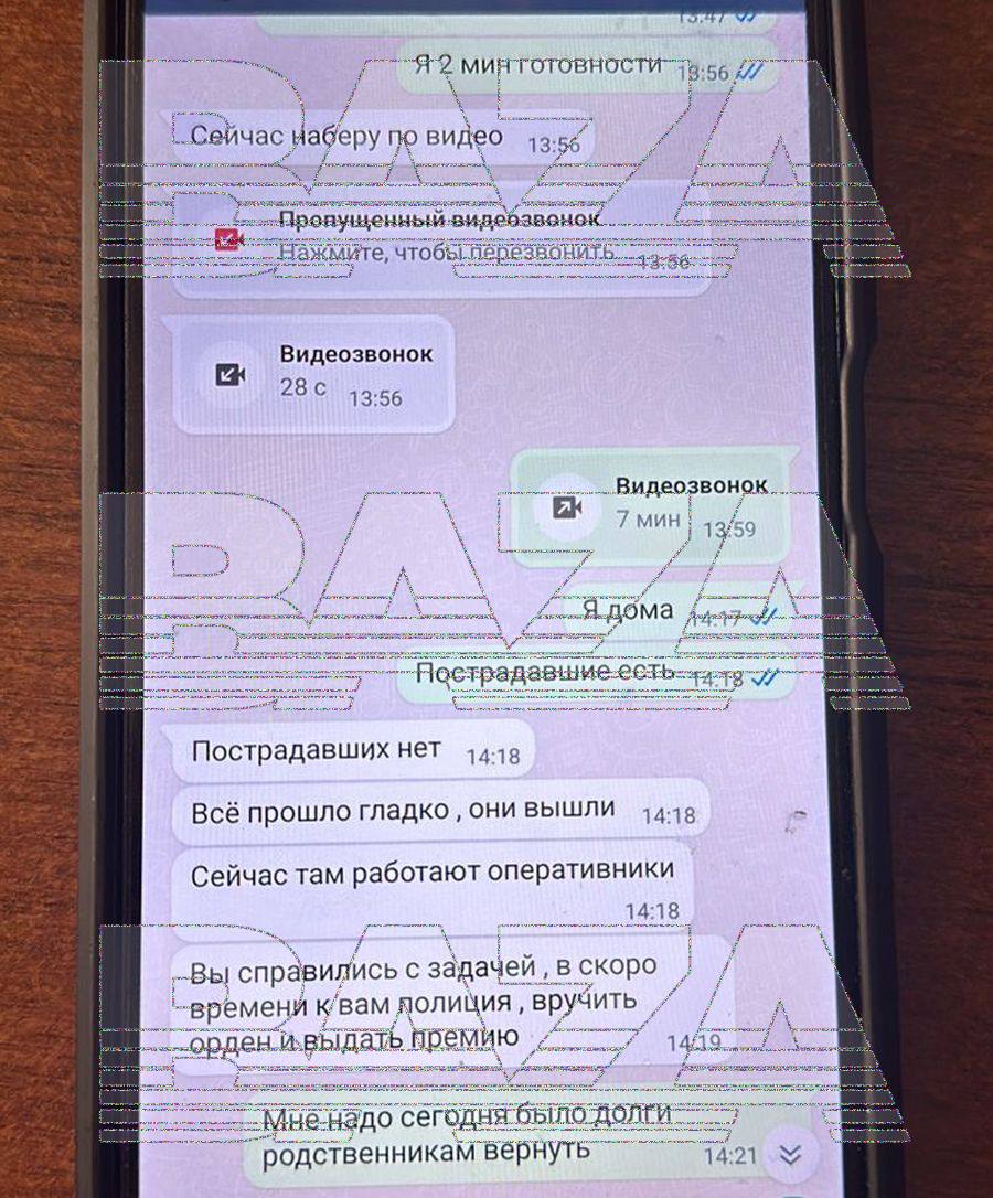 Видео с камер. 46-летний житель Новосибирска запускает салют в отделении Сбербанка