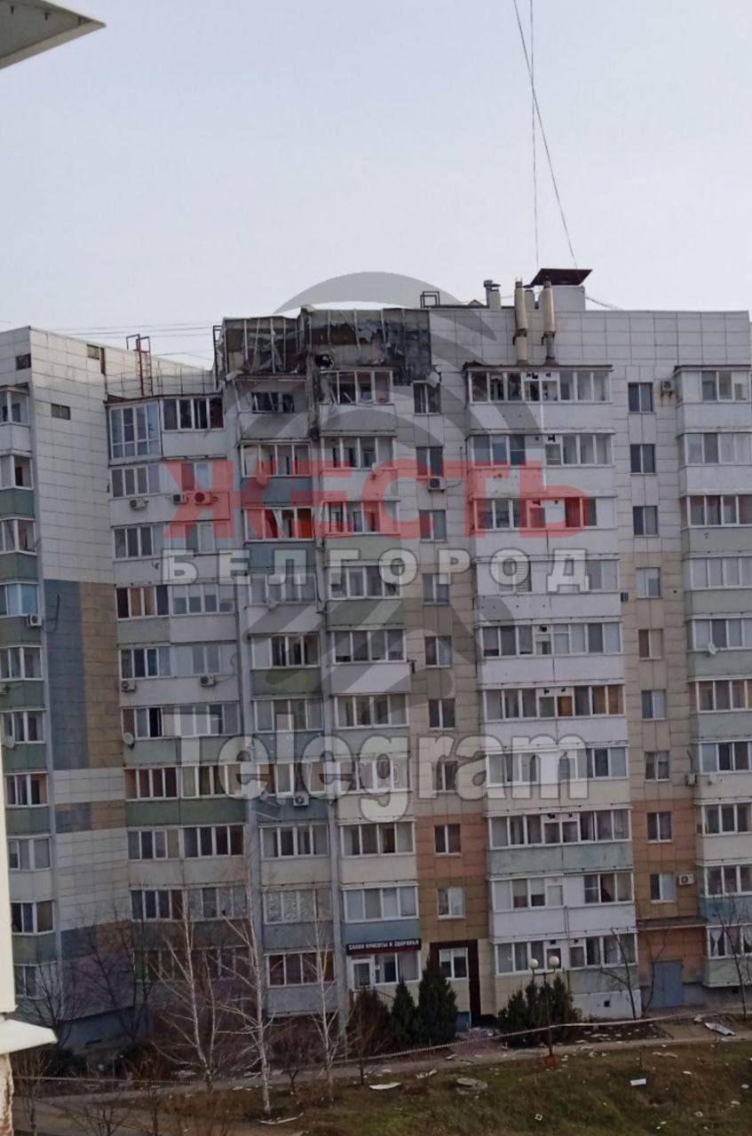 Последствия очередного утреннего обстрела Белгорода из украинских РСЗО