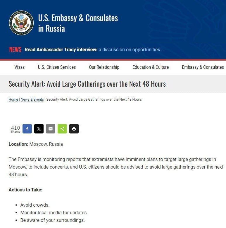 Еще в начале марта посольства США и Великобритании в России предупреждали своих граждан об опасности терактов и призывали избегать мест скопления людей