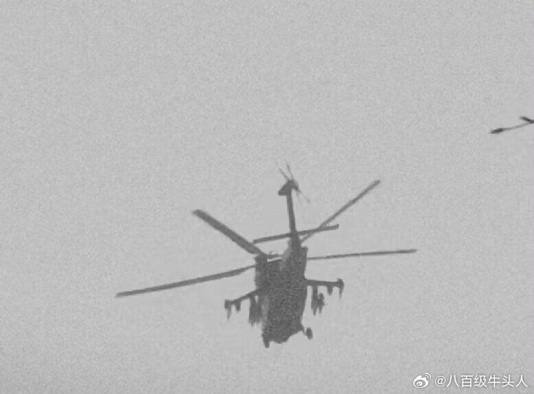 В социальных сетях КНР появились фотографии некоего нового китайского ударного вертолёта