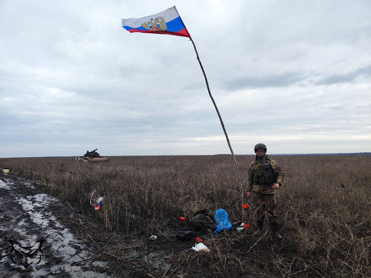 Z - в зоне проведения Специальной Военной Операции