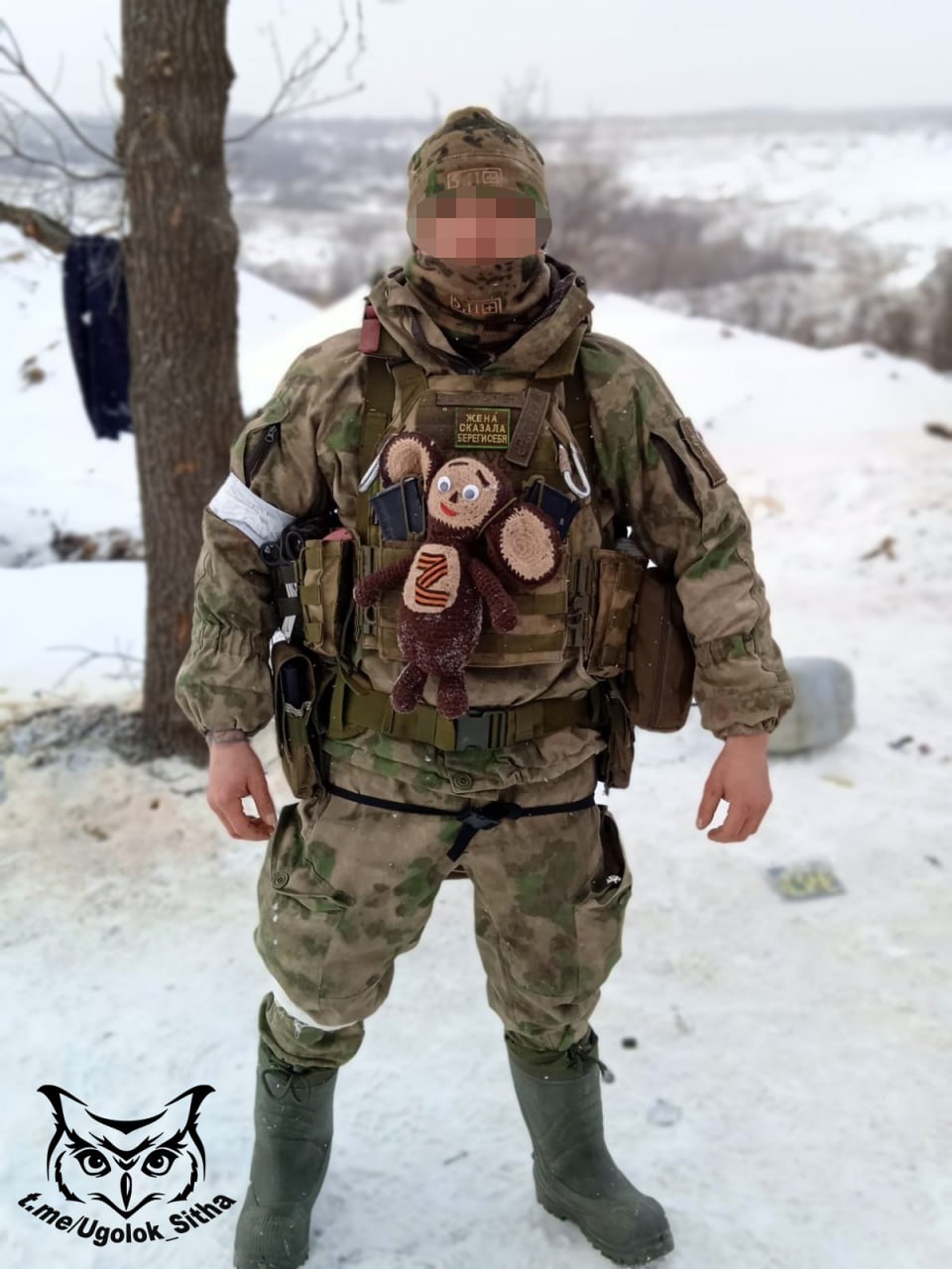 Z - в зоне проведения Специальной Военной Операции