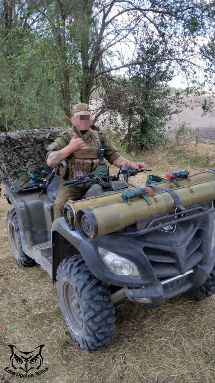 Z - в зоне проведения Специальной Военной Операции
