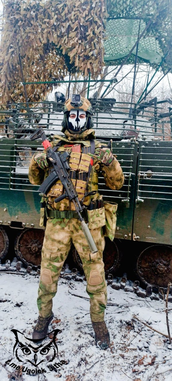 Z - в зоне проведения Специальной Военной Операции