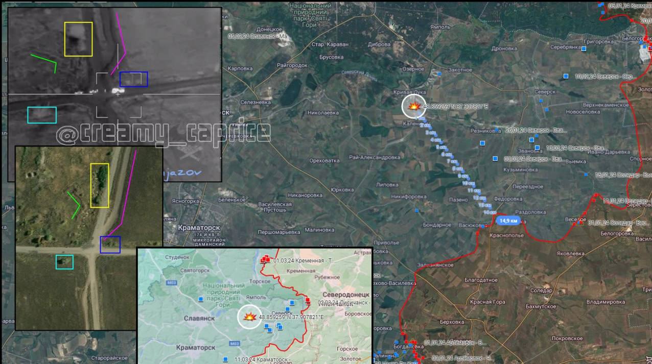 БМ-21 Град - уничтожен
