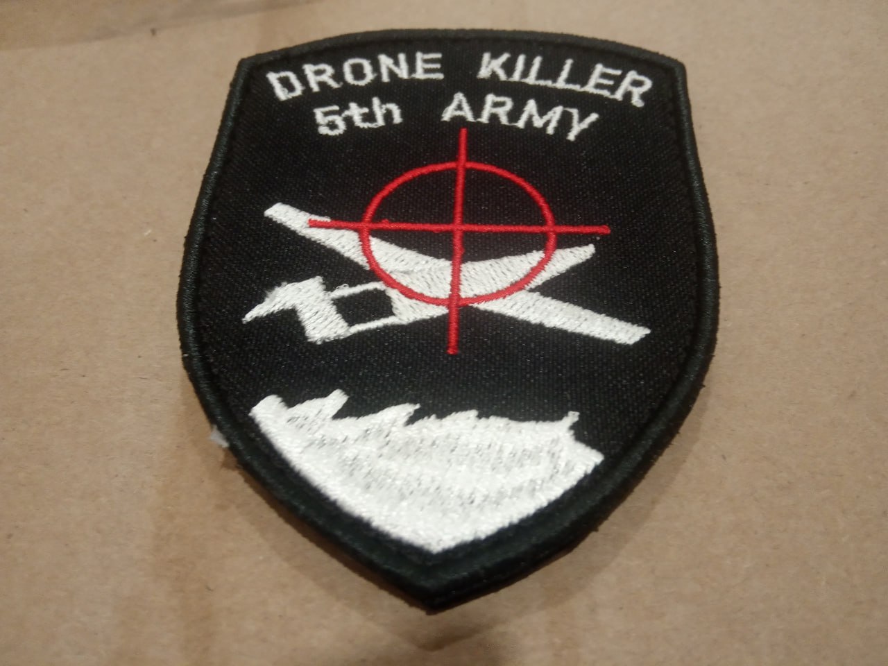 Шевроны из зоны СВО - Подоляка