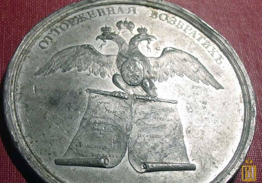 27 марта 1793 года — дата оглашения манифеста императрицы Екатерины II о присоединении к России "на вечные времена" правобережной Украины