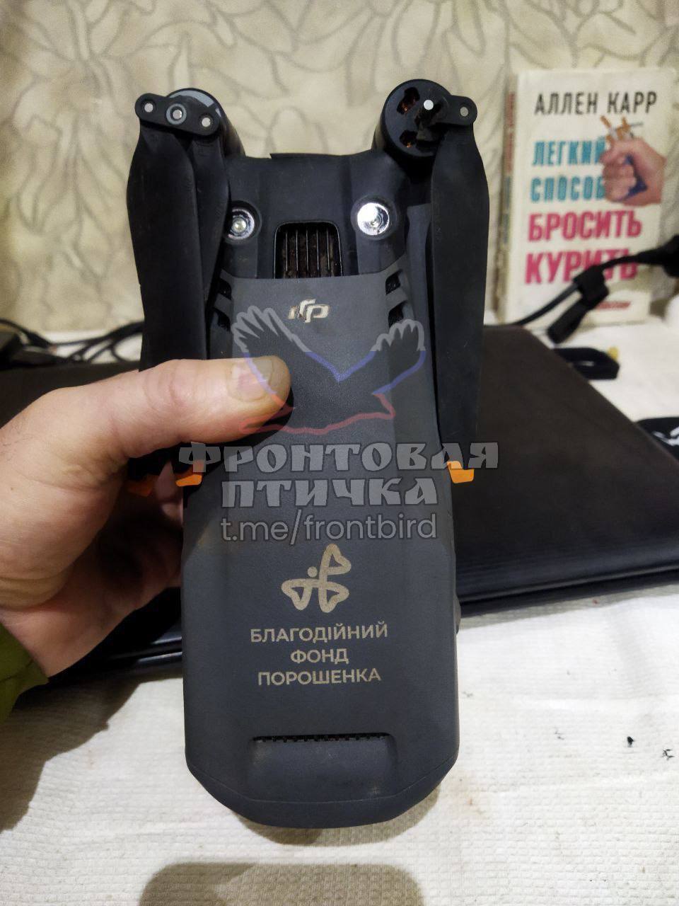 Сбили вражескую птичку имени «гетьмана» Порошенка 28.03