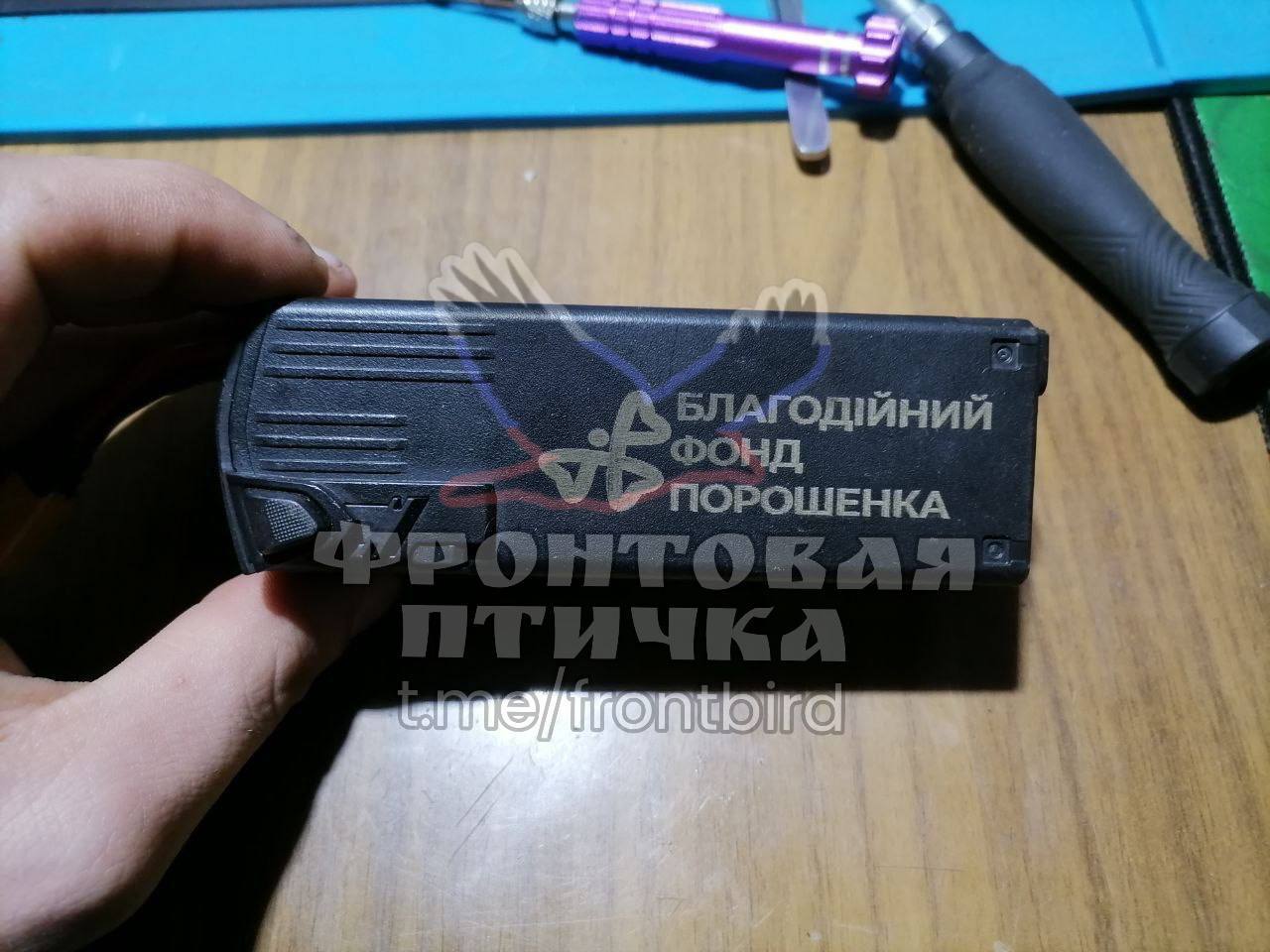 Сбили вражескую птичку имени «гетьмана» Порошенка 28.03