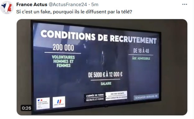 Макрон хочет завербовать 200 000 солдат для войны на Украине - минобороны Франции запустило новый рекрутинговый сайт