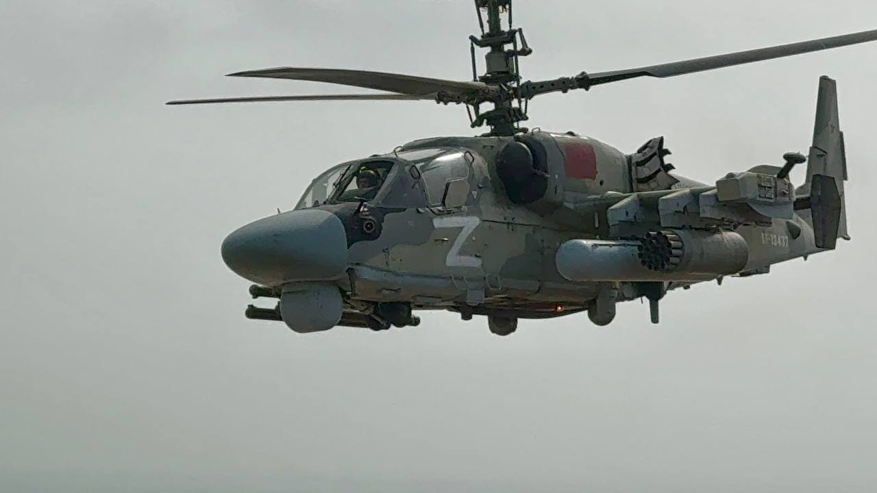 "Привет от ПСГ южного направления!"