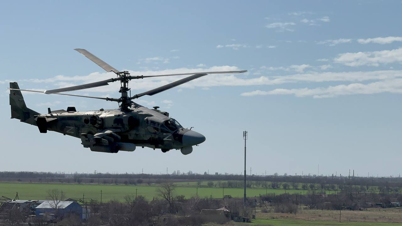 "Привет от ПСГ южного направления!"