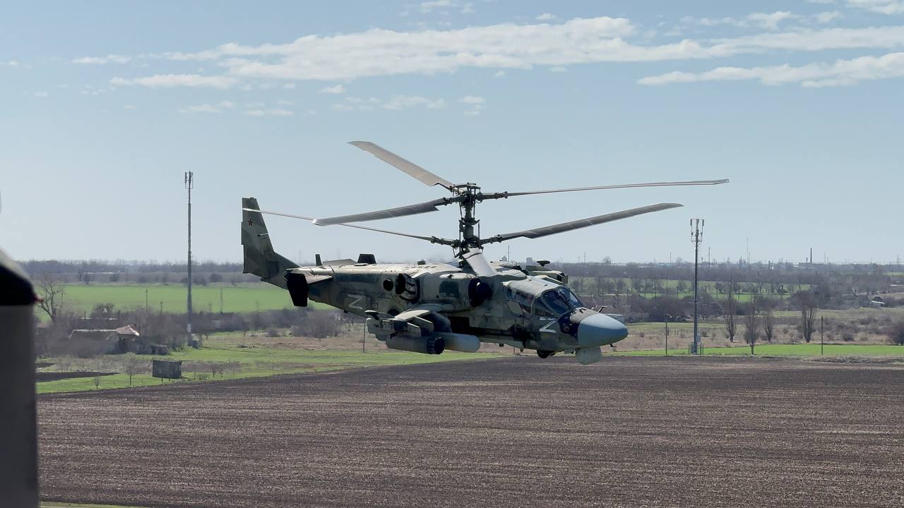 "Привет от ПСГ южного направления!"